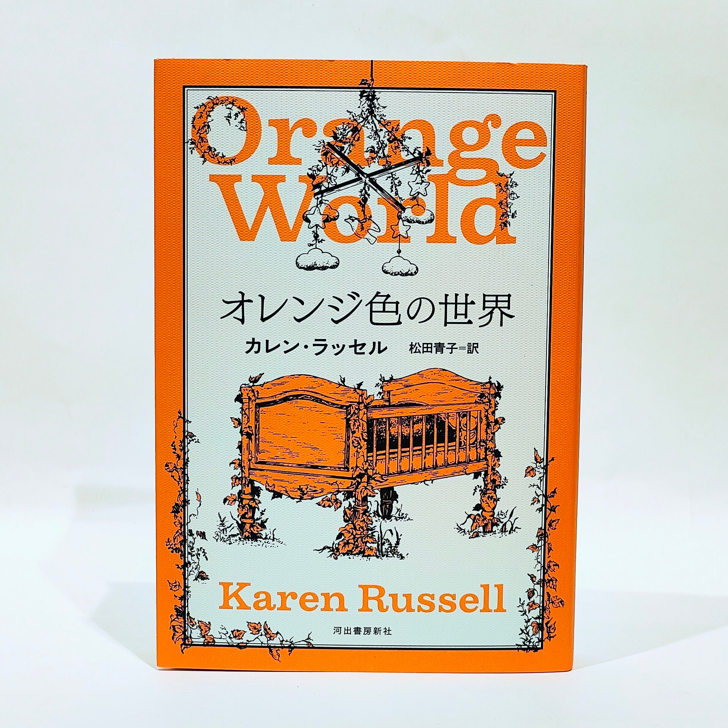 92fc54b8562aeecebbeb49f85cbaf4