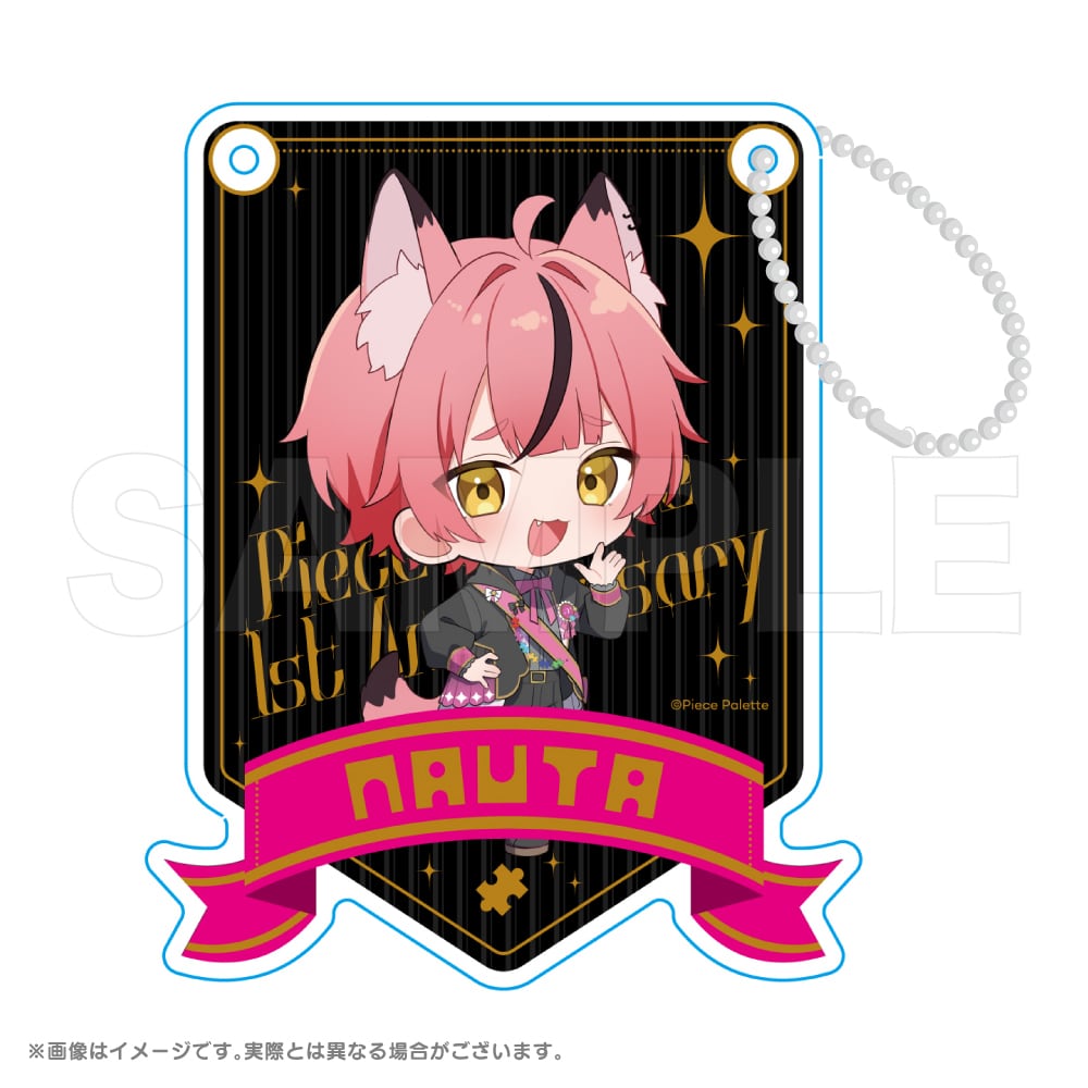 アクリルキーホルダー | Piece Palette ピスパレ 公式ショップ