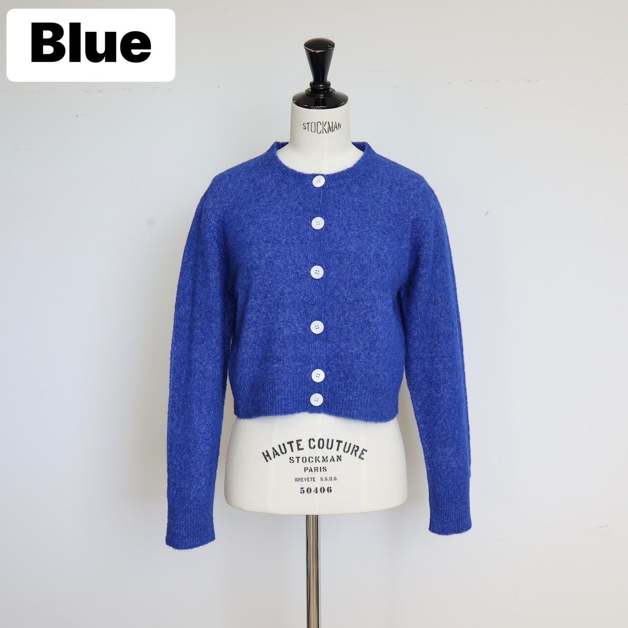 GPG-522 Soft Cardigan | gypsohila