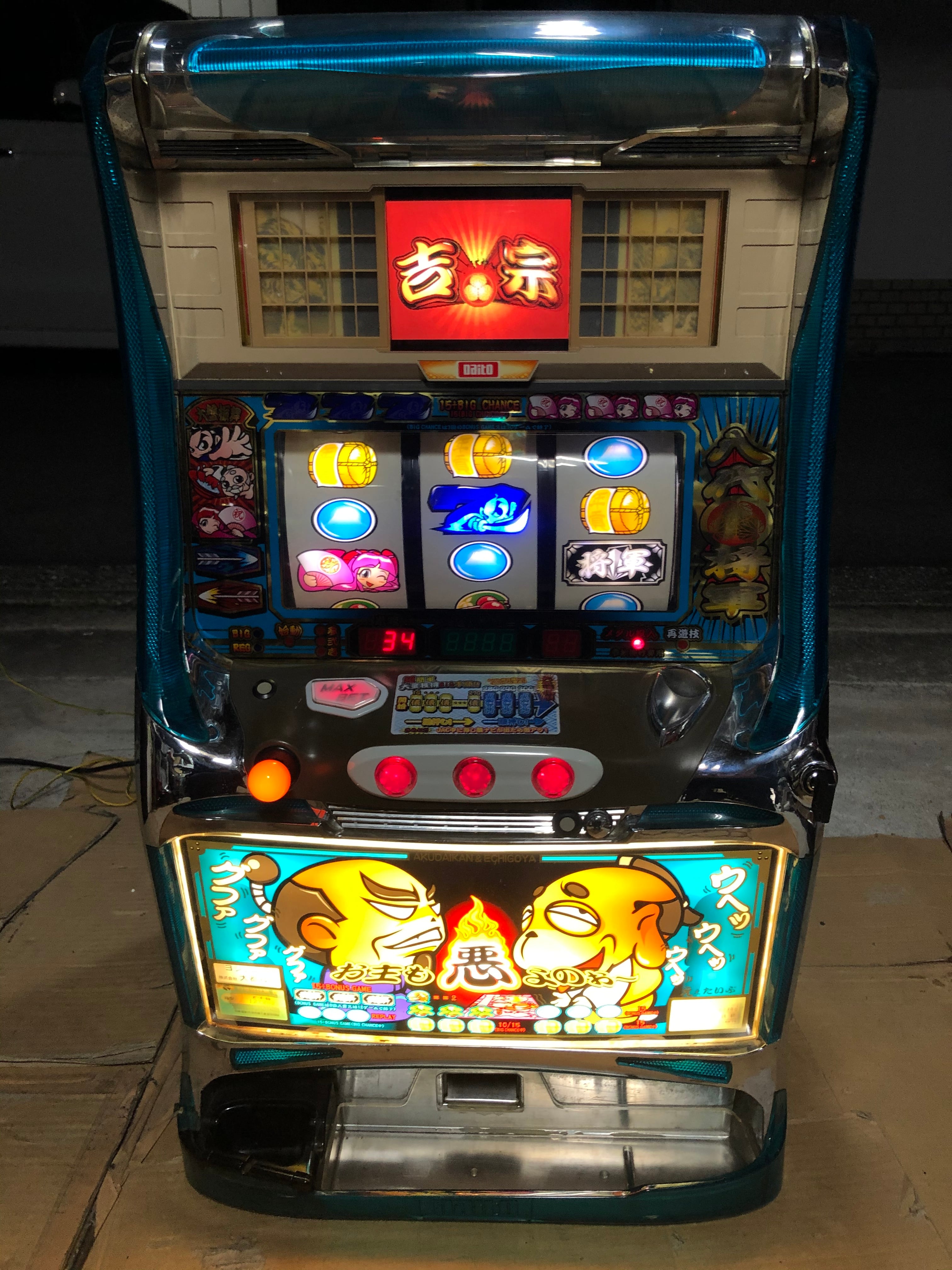 9598ae0068e93823f447fb4005eacc