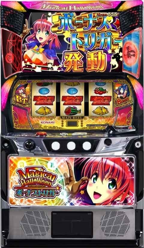 スマスロ わたしの幸せな結婚 | Slot Shop NIT