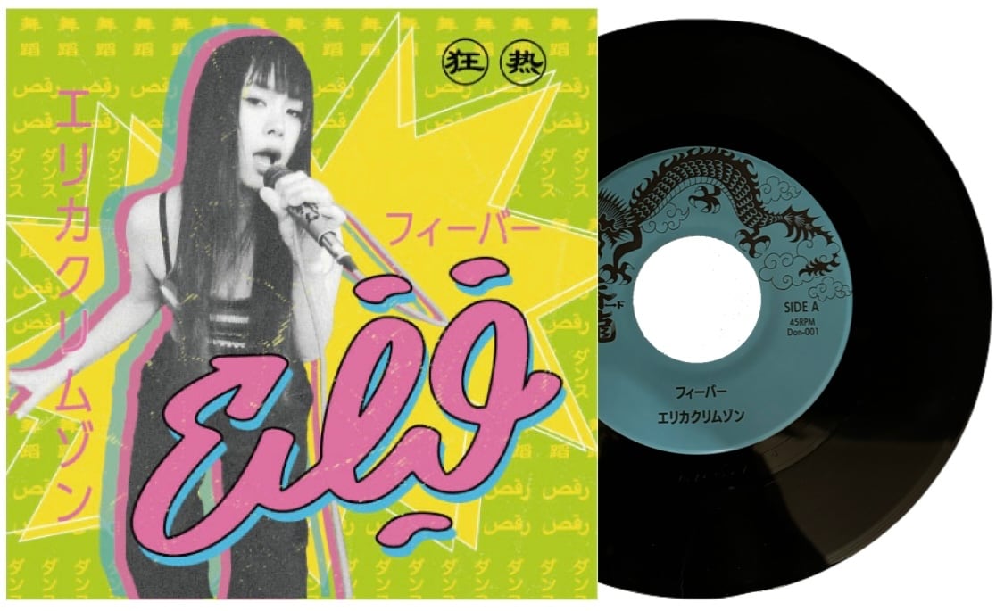 0706a8c6f9725b9a833174d0df3f38