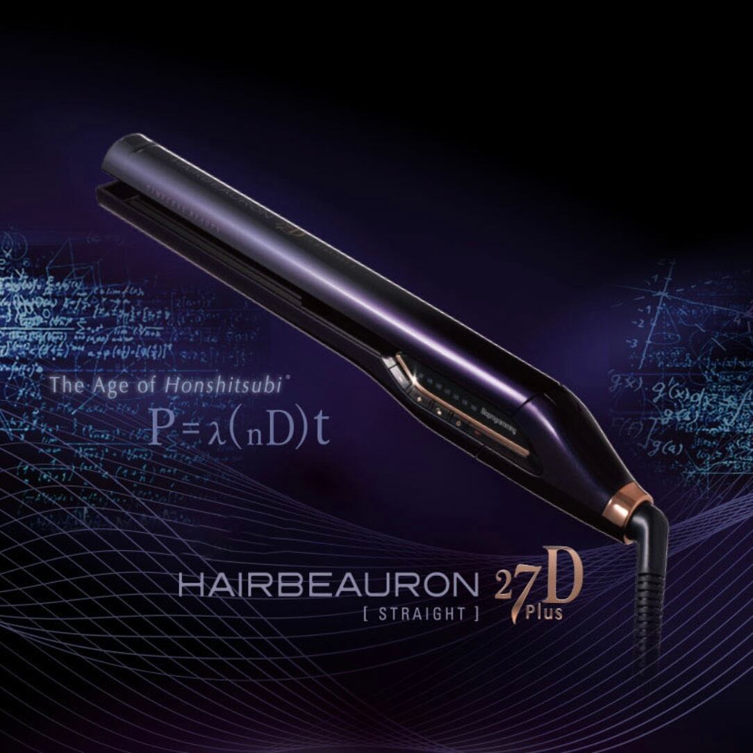 HAIRBEAURON 4D CURL S size | here online