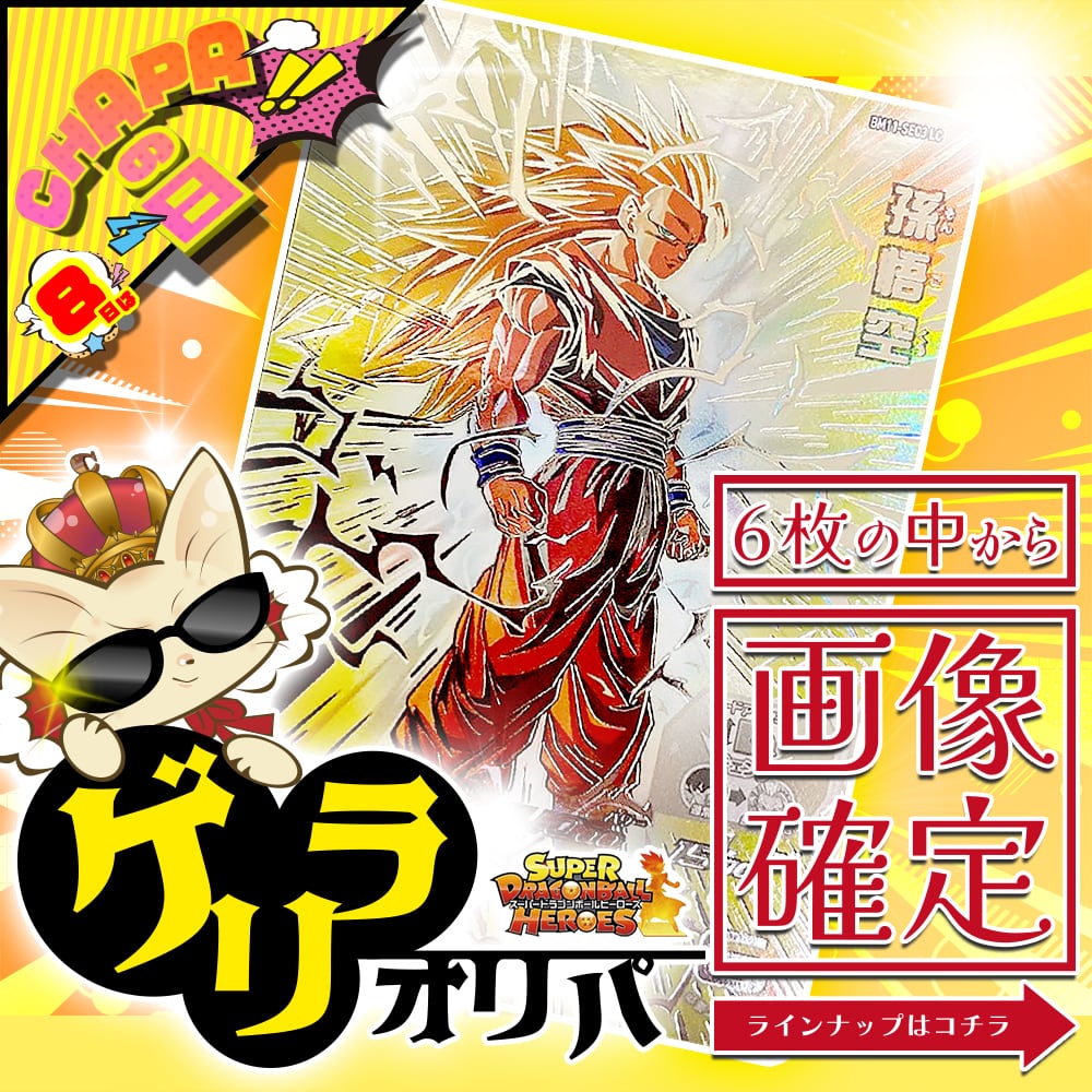 0c9597024f44aafdd77947234d8b0f