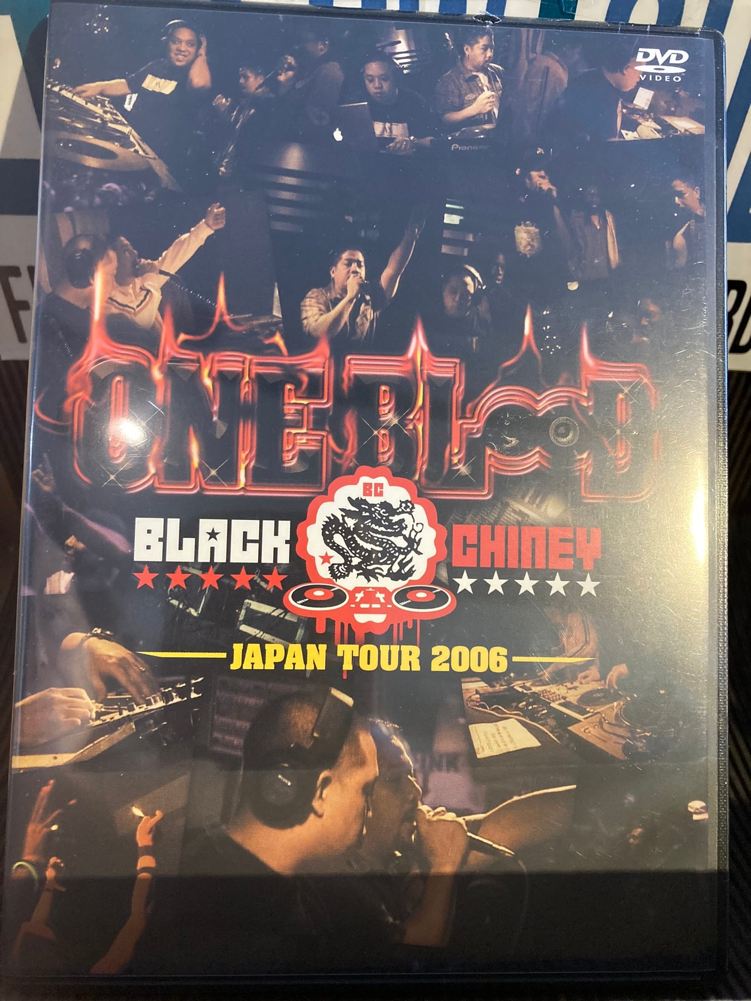 DJ Kentaro / My Favorite Songs 2 | LOW LOUD RECORDS