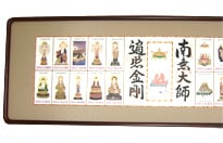 137591ebf6de0f9634df9a90a8f74e