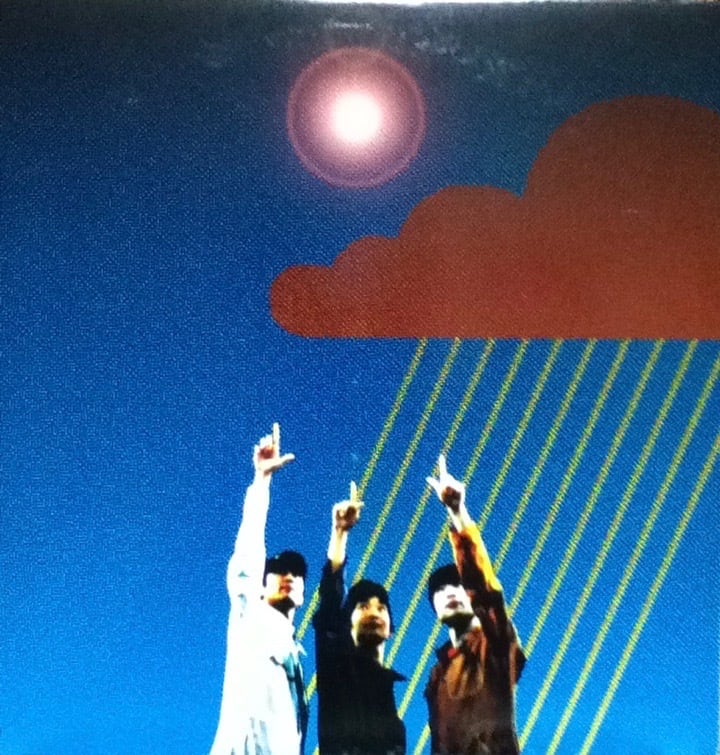 2LP】フィッシュマンズ / 宇宙 日本 世田谷 | COMPACT DISCO ASIA