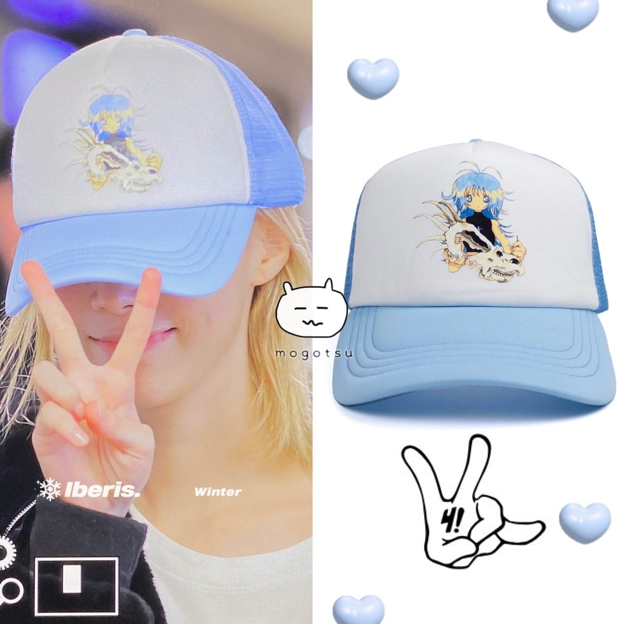 ☆aespa ウィンター 着用！！【Yumin Ha】Angel Trucker Type 'Baby