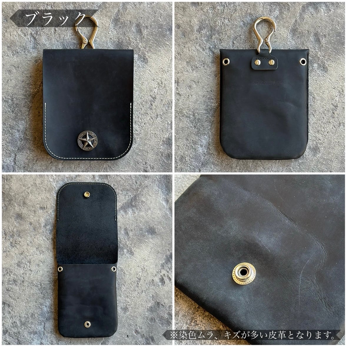 メディスンバッグ NEO クレイジーホース | ケイシイズ 【公式