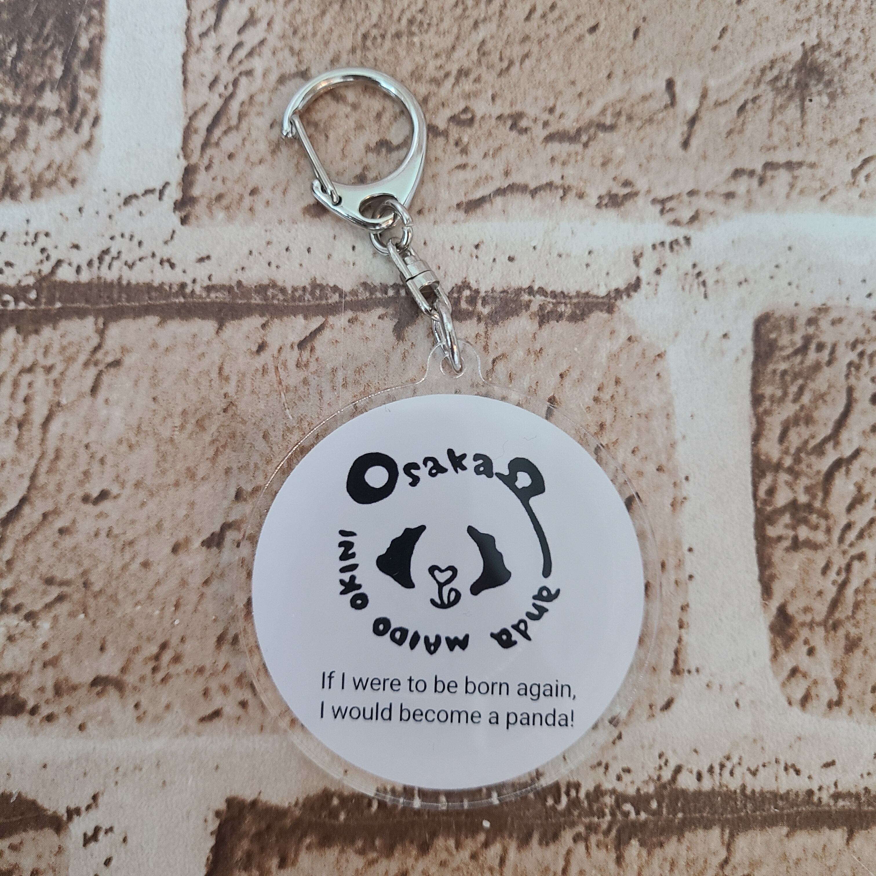 アクリルキーホルダー【ロゴ】 | パンダ専門店・大阪ぱんだ