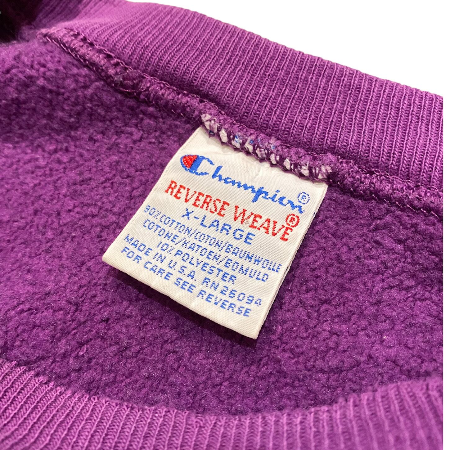 チャンピオン リバースウィーブ usa製 80s90s00s L 無地 パープル 90s