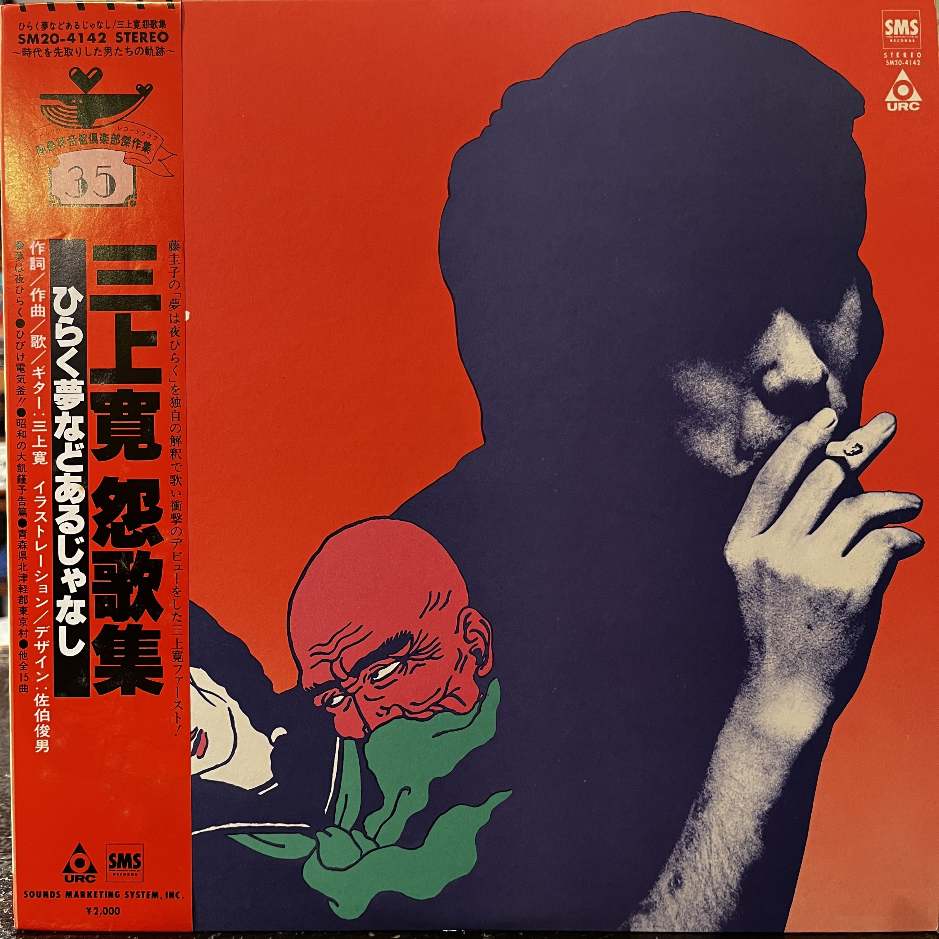 1a2aa82726b875aa108597483b9de7