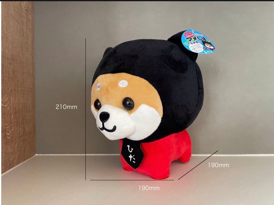 マメしばぬいぐるみ L さるぼぼバージョン | 下呂温泉 水明館 suimeikan