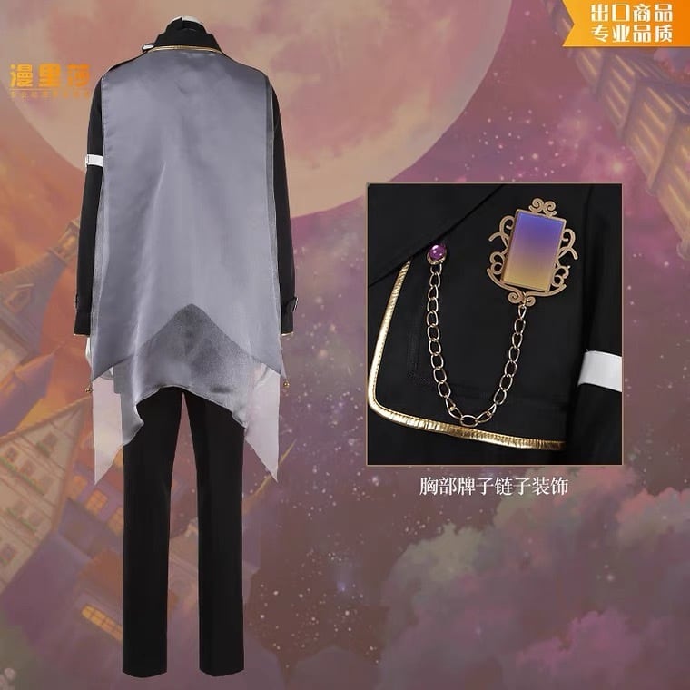 魔法使いの約束】ラスティカ Rustica 紺碧の瞳に囚われて コスプレ