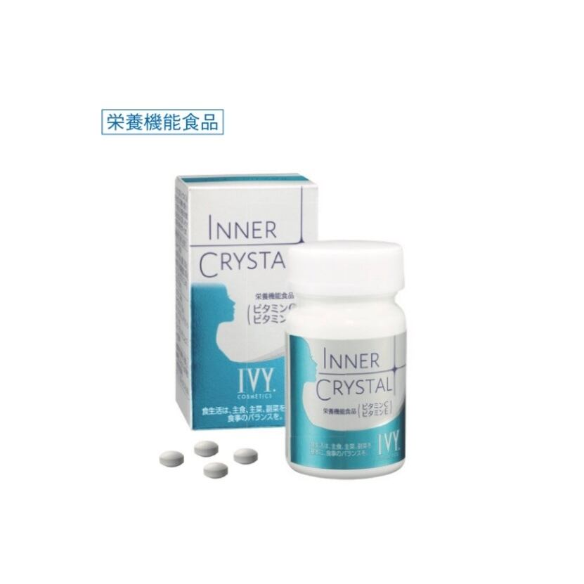 アイビー ビューティ パートナー〈家庭用複合美容器〉Beauty Partner