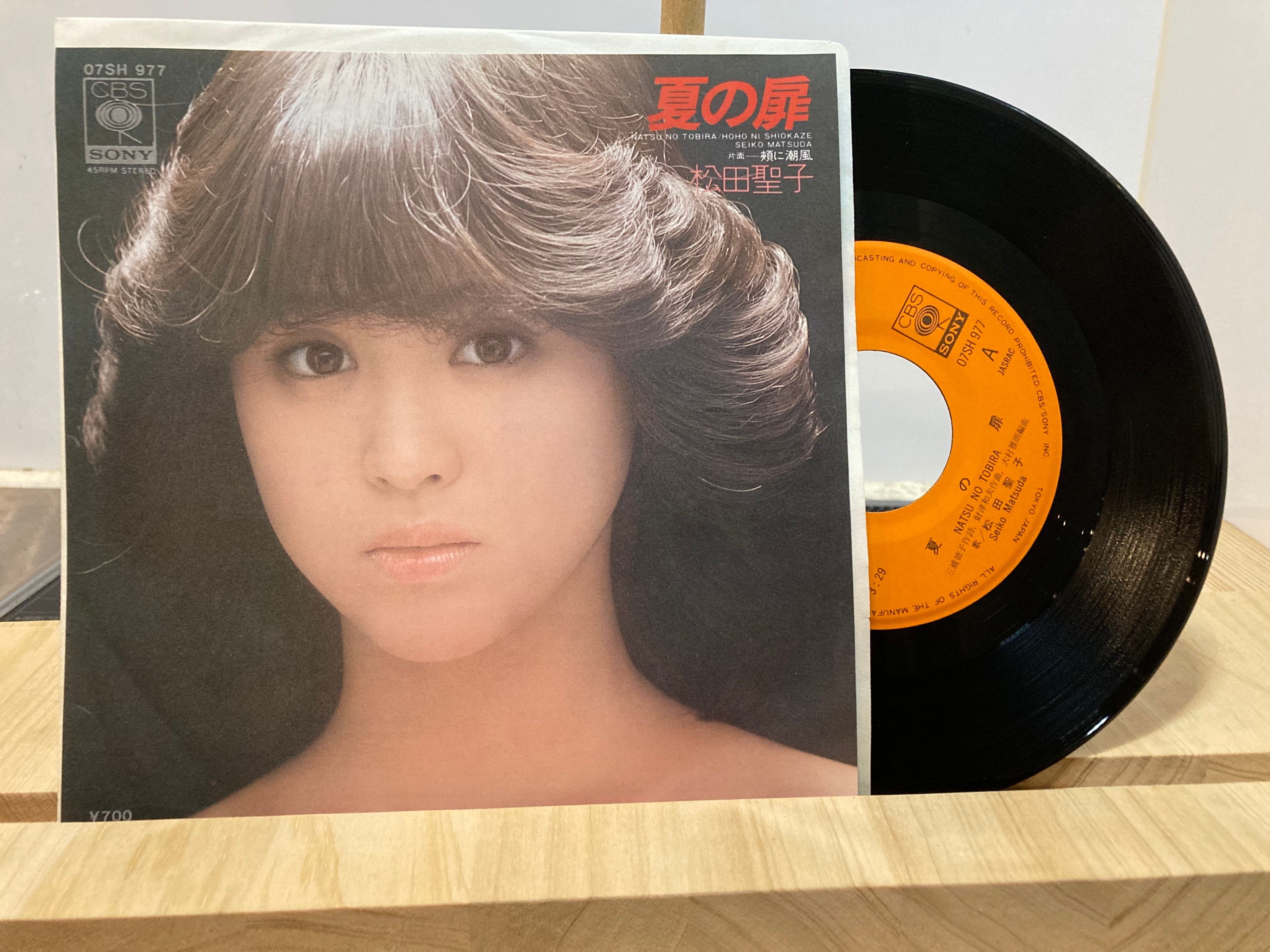 26a7476c5280d77f2fb30dbff1a0e6