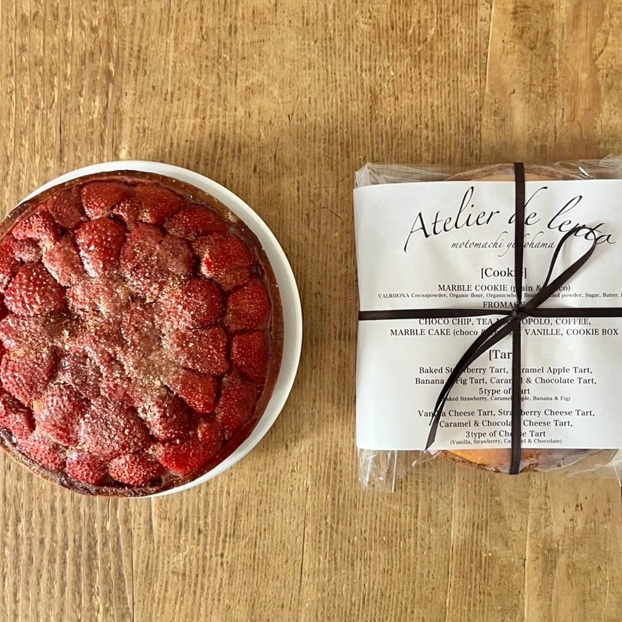 焼きいちごのタルト / Baked Strawberry Tart (冷凍) | cafedelento