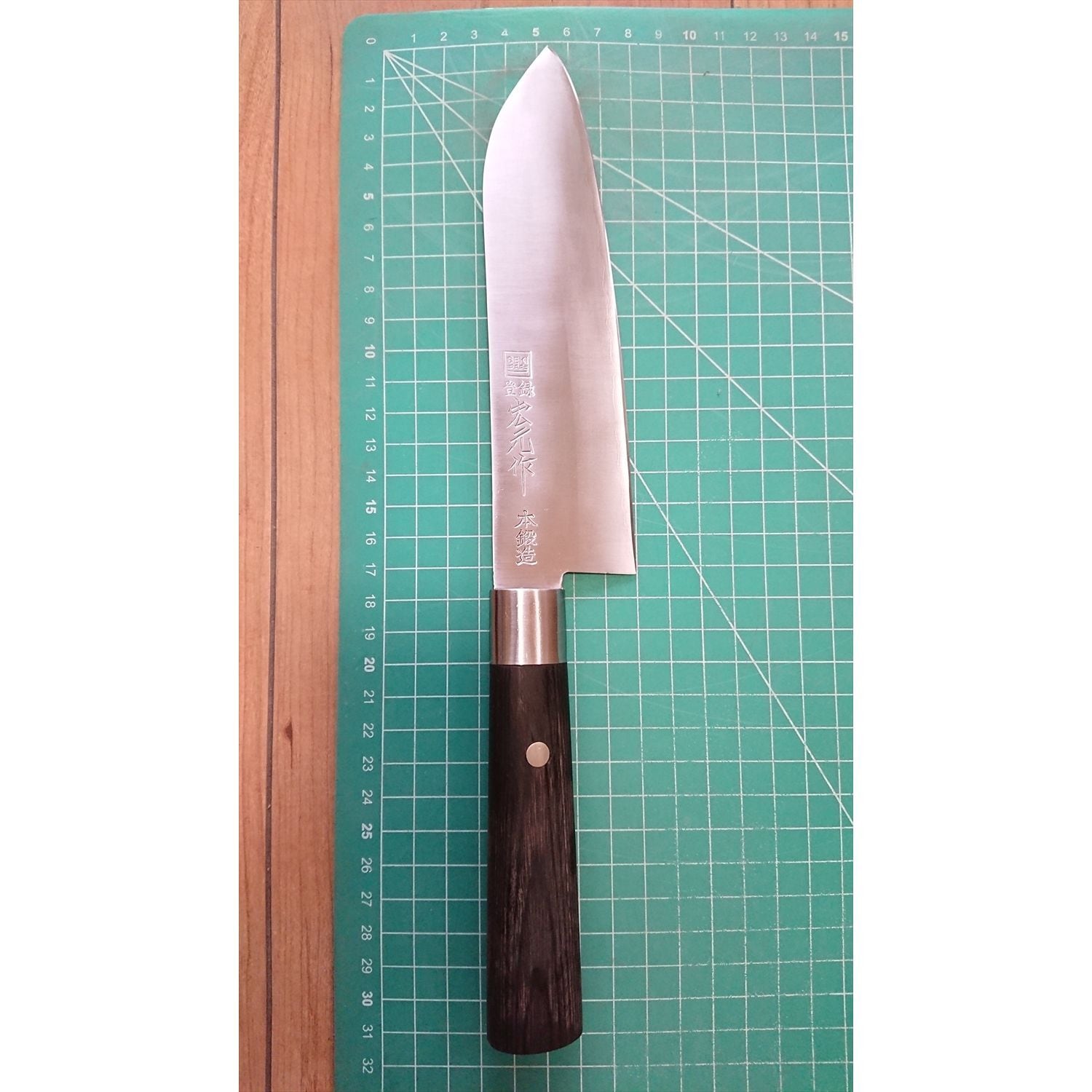 o3933 切れる牛刀 宏元作 刃170mm＋2特典 | 奄美テック BASE店