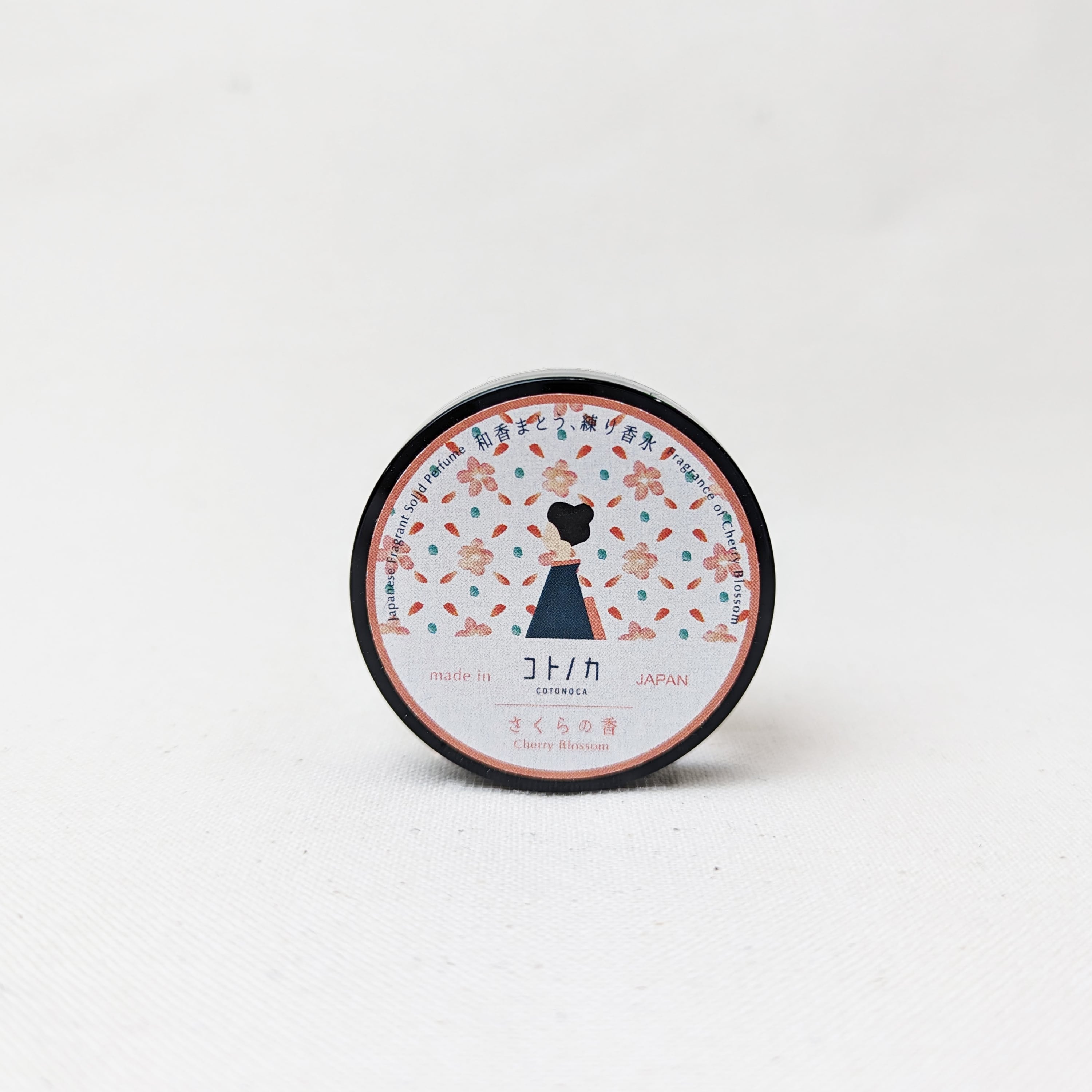 練り香水 さくらの香 | コトノカ