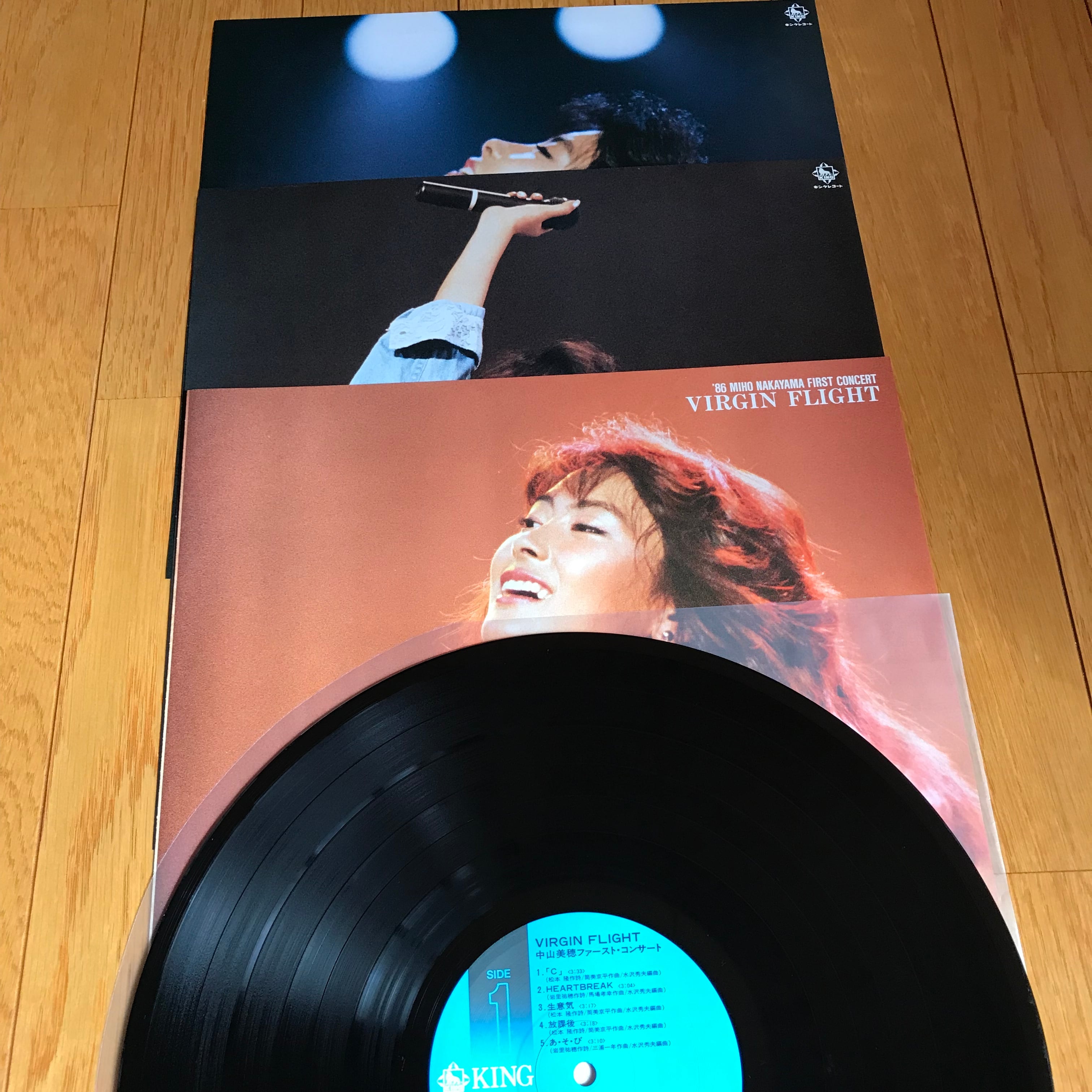 中山美穂 / バージン・フライト | PASSTIME RECORDS / パスタイム レコード