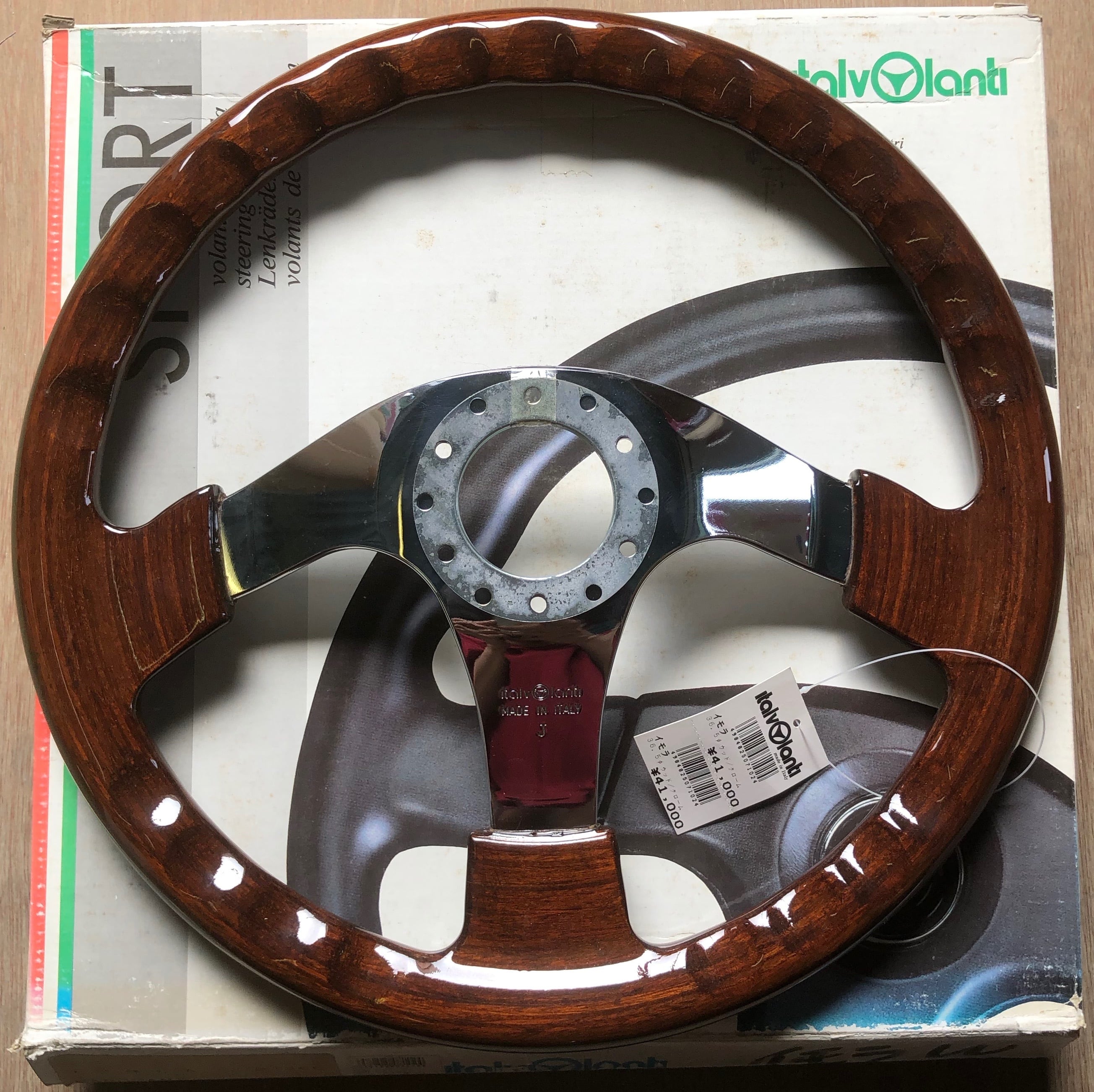 当時物”italvolanti 