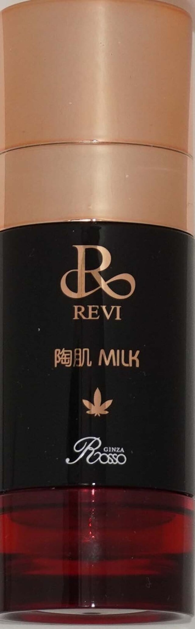 陶肌ミルクオム（美容液） | REVI & beauty