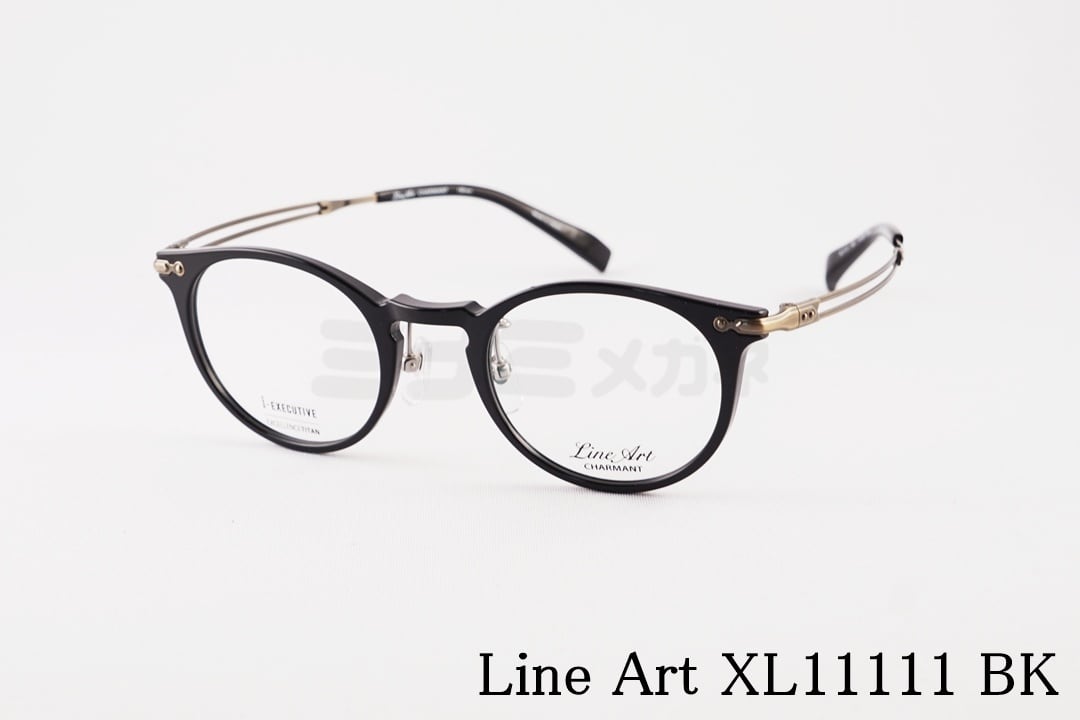 Line Art メガネ Solo XL11314 WI ボストン メタル チタン ソロ