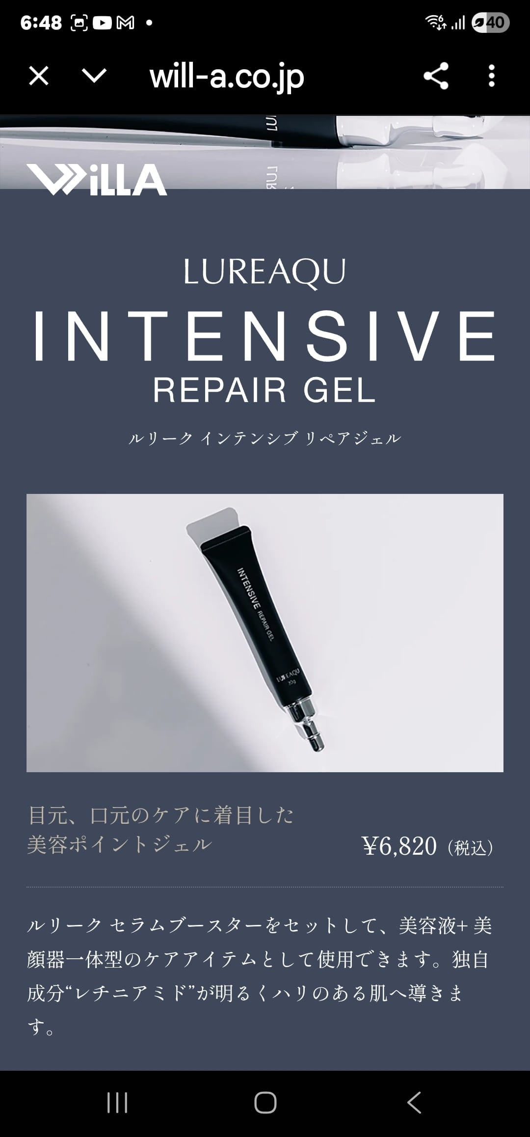 a6f57bd90cff22313134032e46bed6