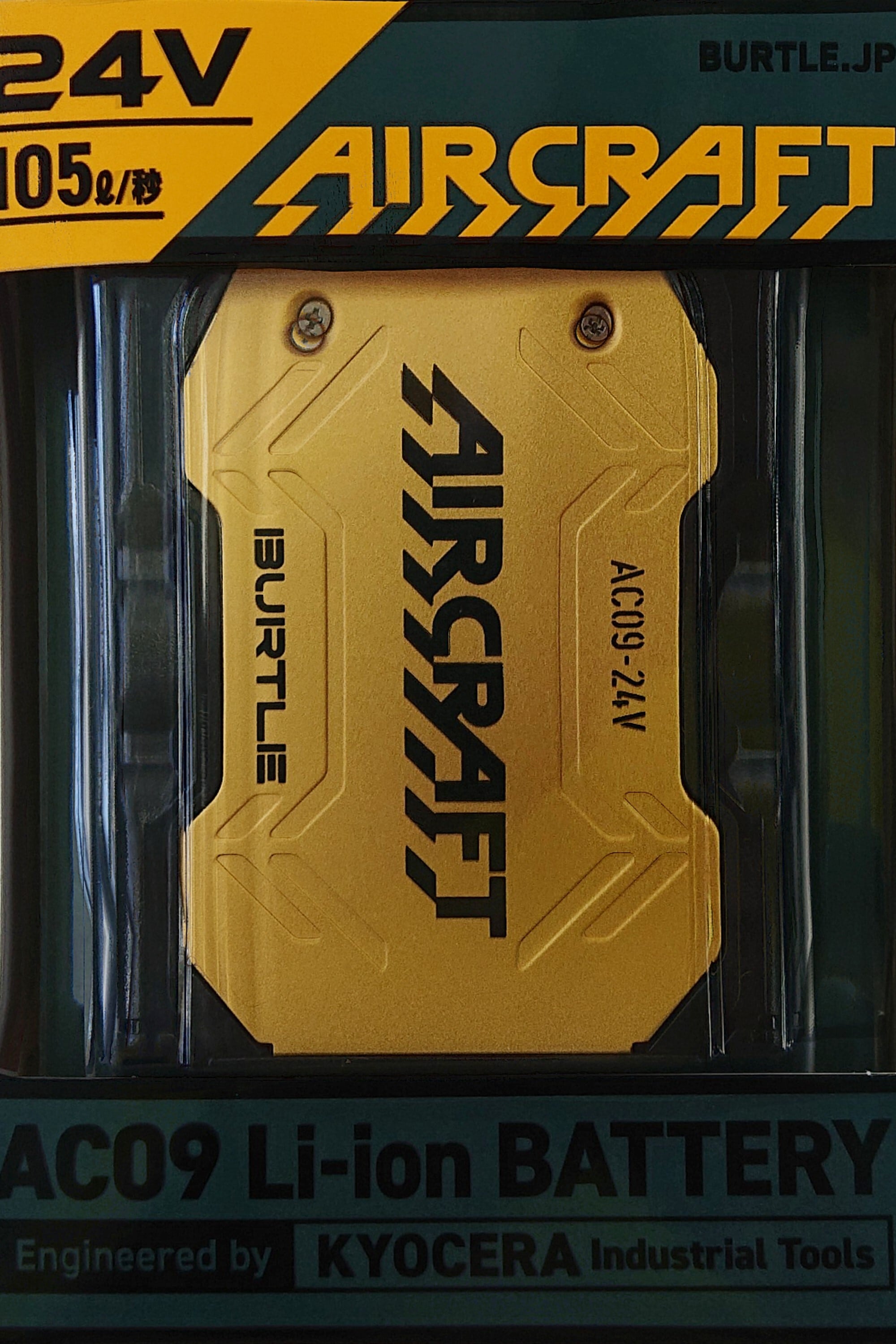 BURTLE AIRCRAFT AC09 リチウムイオンバッテリー 24V | SENNARIYA netshop