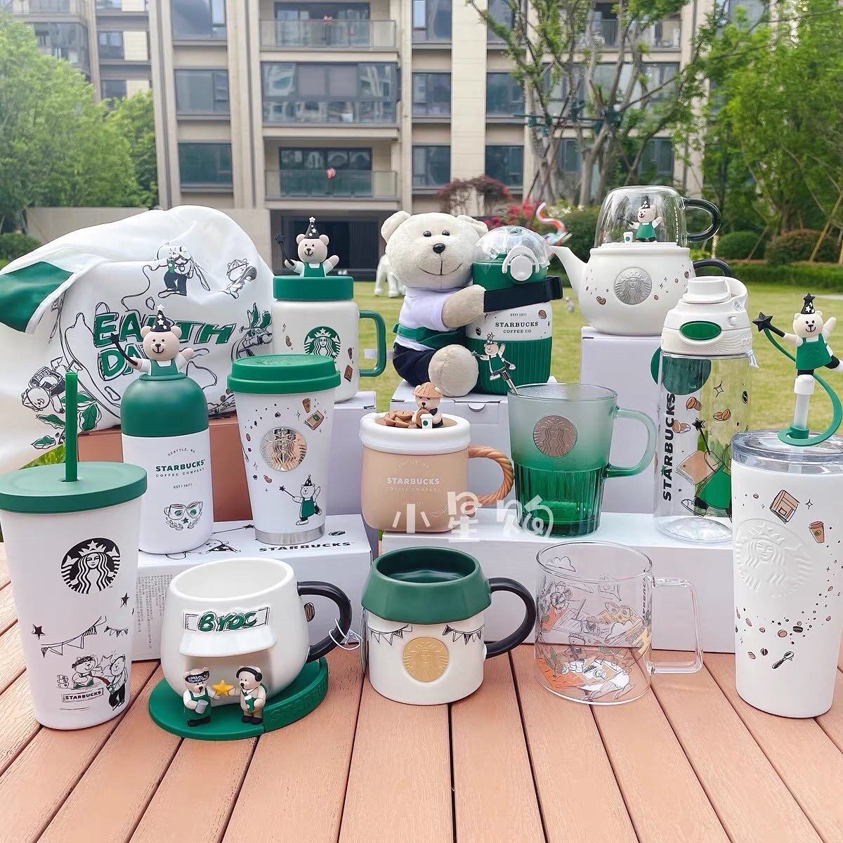 ティーポット付き！ガラス グラス 魔法使い ガラス 農家 コーヒー豆