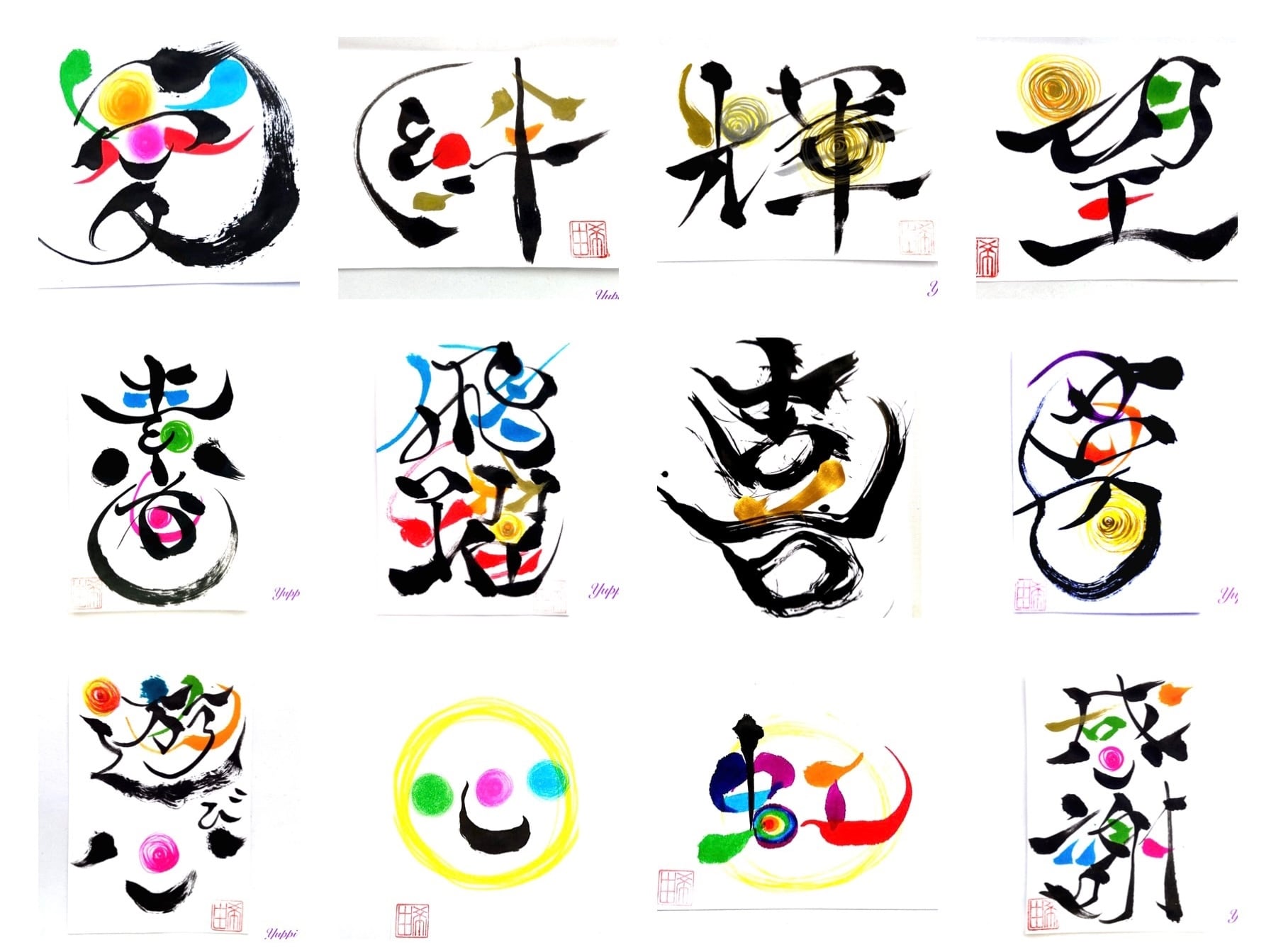 b479386da7b8e1d7c599c674199f01