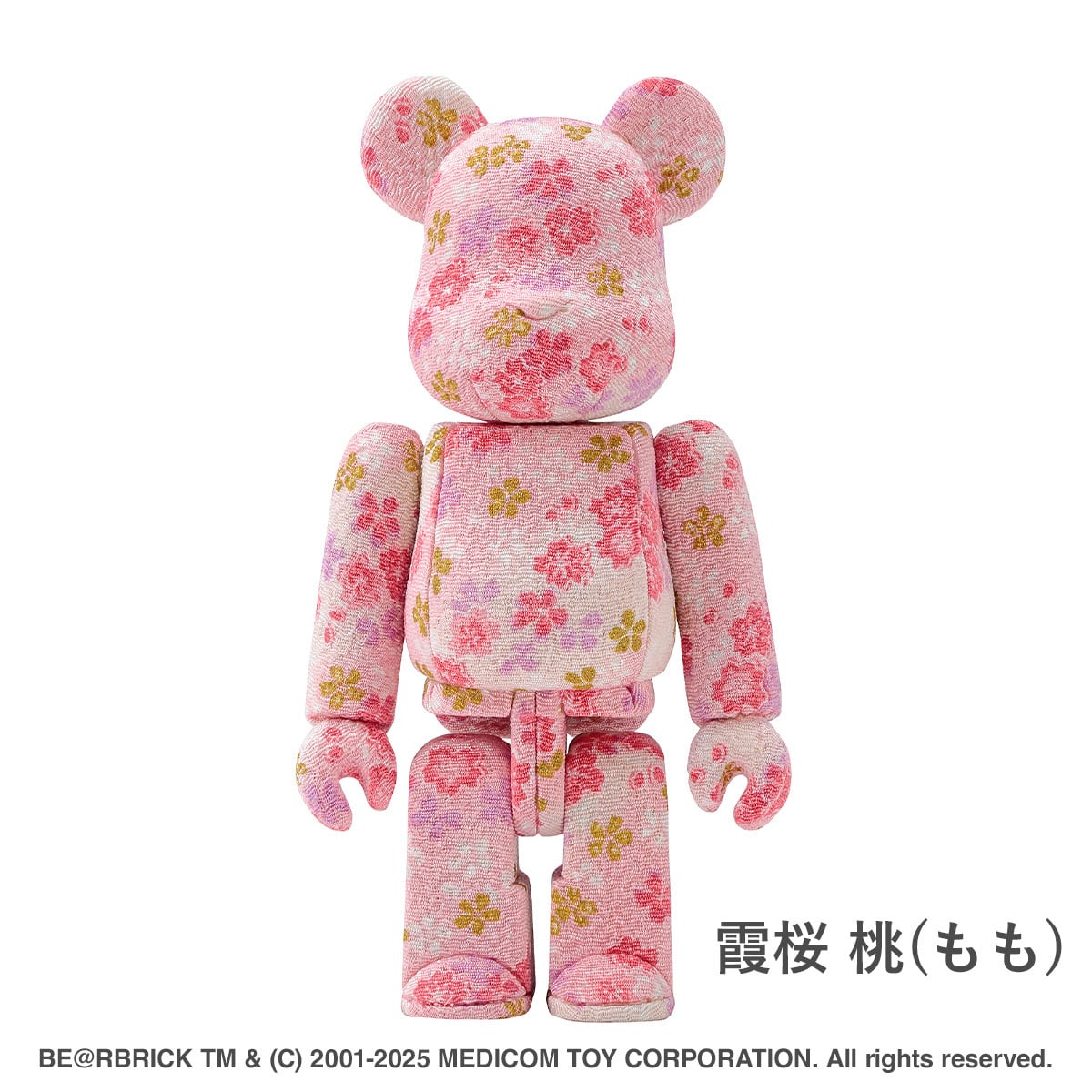 b6453ce2f9704e87d413ab18f44ce6