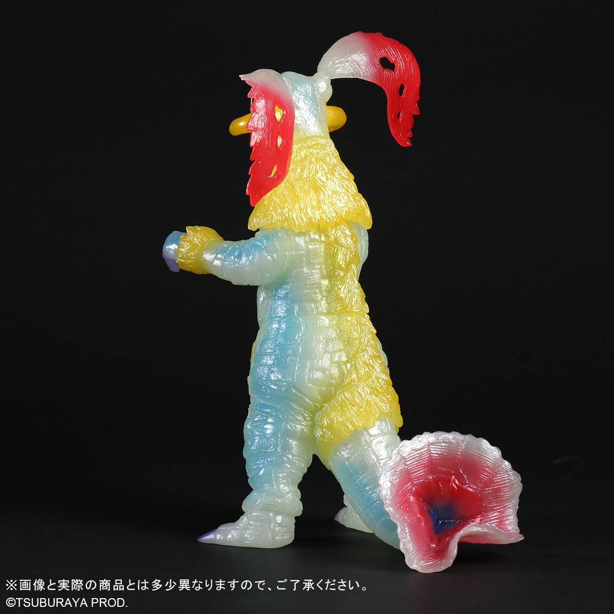 大怪獣シリーズ ルナチクス 蓄光Ver. 少年リック X-PLUS 輸送箱未開封