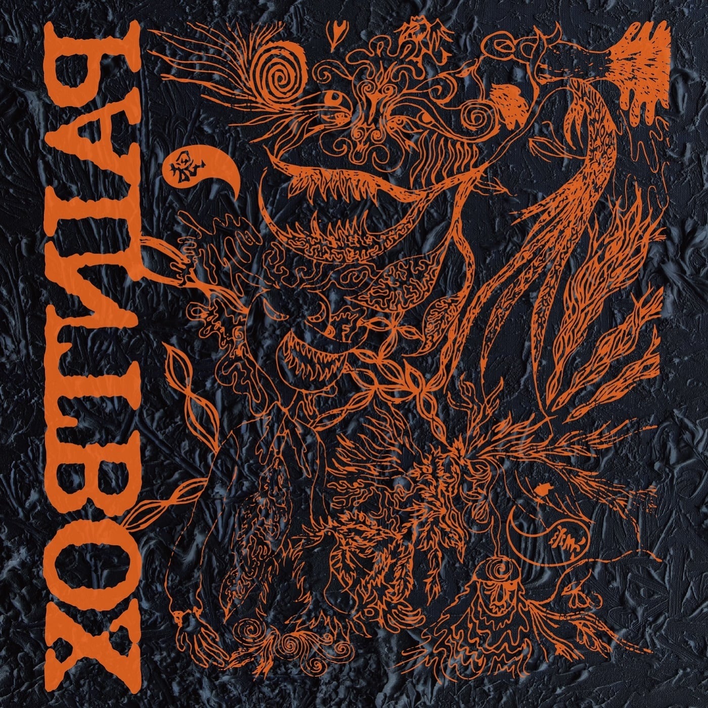 THE KNOCKERS / ラムコーク/ネオンライト 7インチレコード/BTR-066