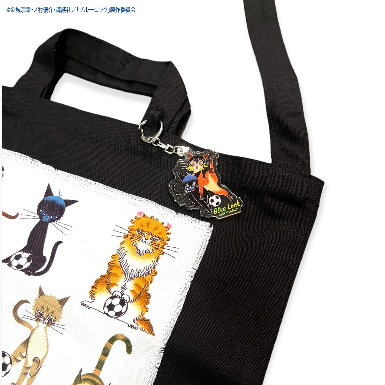 ブルーロック〉Team Z パッチワーク2WAYトートバッグ (Illustrations