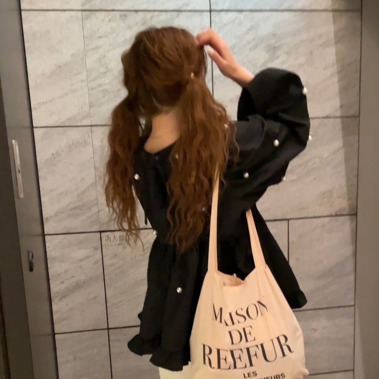 WINTER MYUMYU CHAN | MARRY ME.official