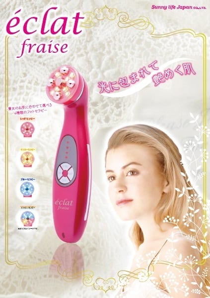 5つの機能搭載！！効果抜群の美顔器！eclat fraise～エクラフレーズ