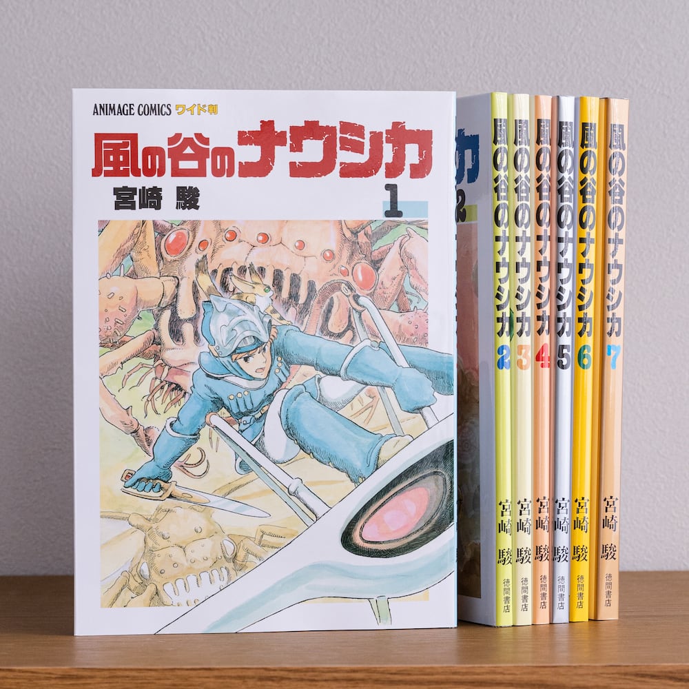 c8439f8eae2032bb353f6d28db7af8