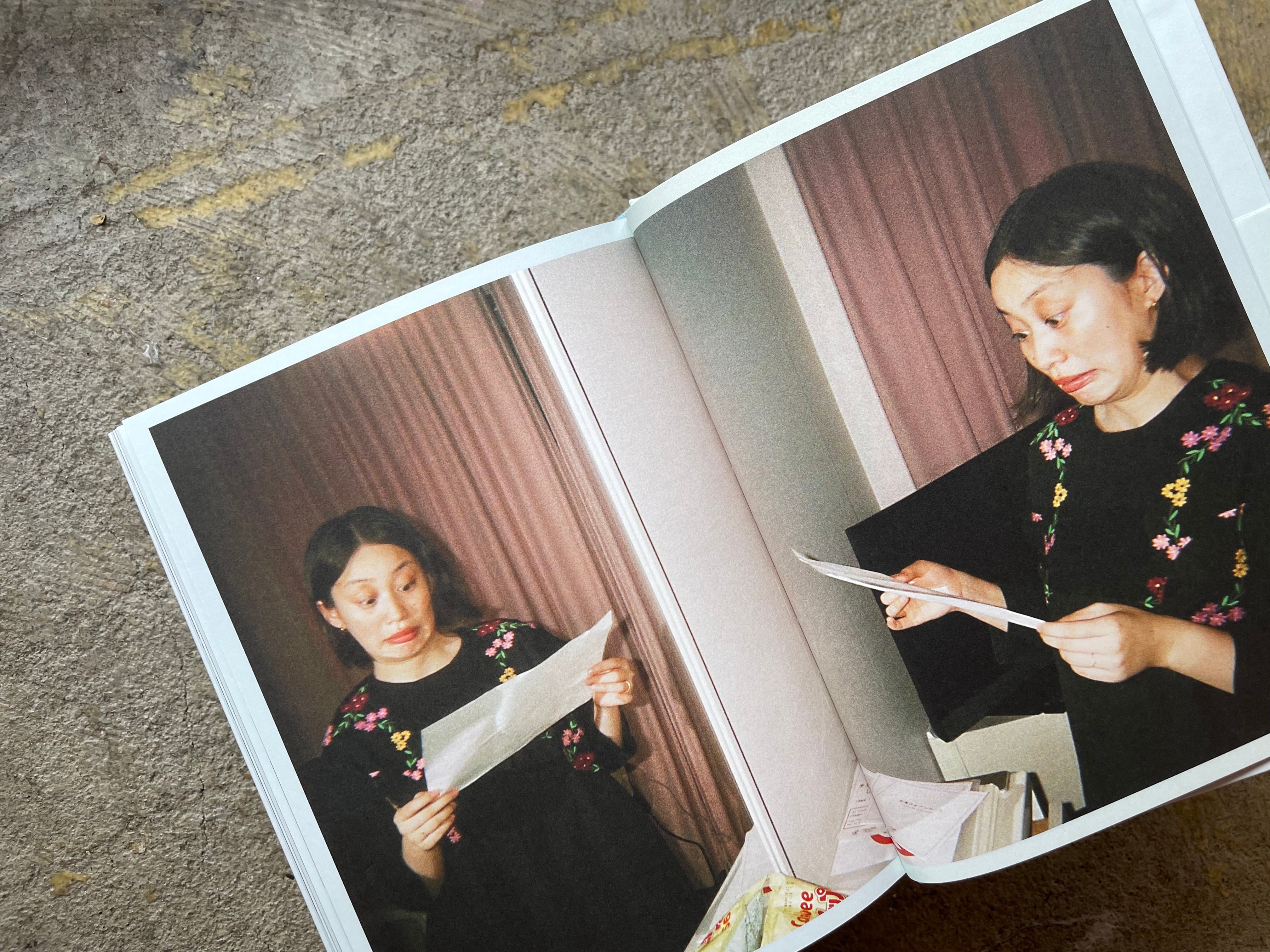 奥山由之『The Good Side』ブルー表紙 | STANDARD BOOKSTORE