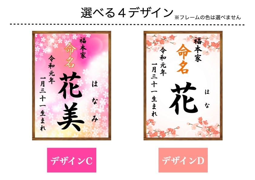 雛人形レンタル】人間国宝 原米洲作-二人飾り | 福本屋坪井商店