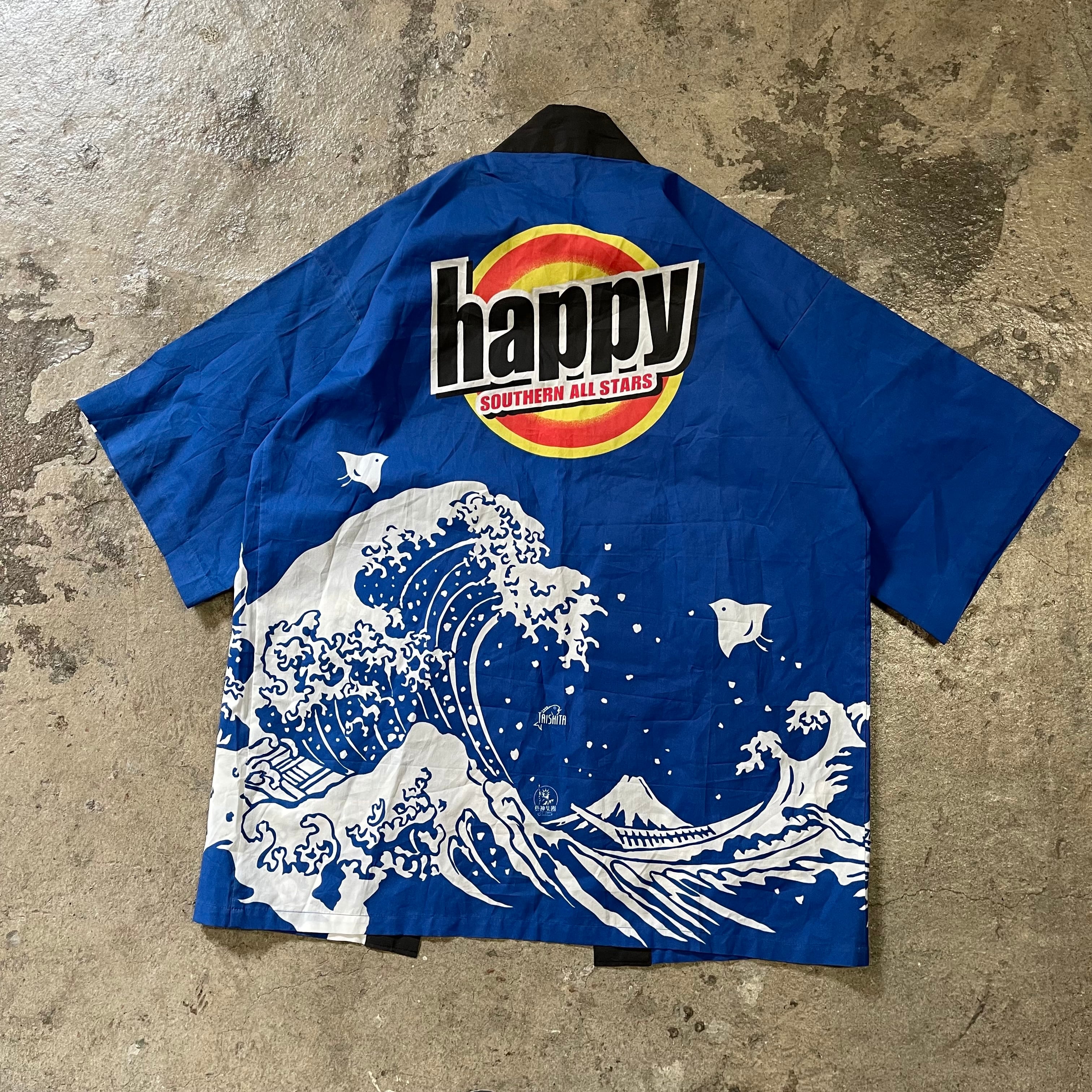 サザンオールスターズ HAPPY 法被 | ファッションセンターディスコンチ