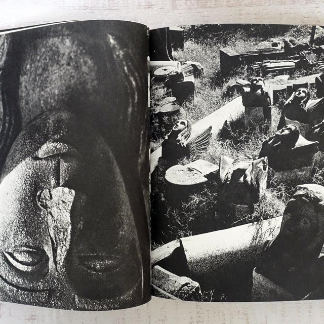 東松照明写真集 ＜11時02分＞ NAGASAKI 写真同人社 | タイムカプセル