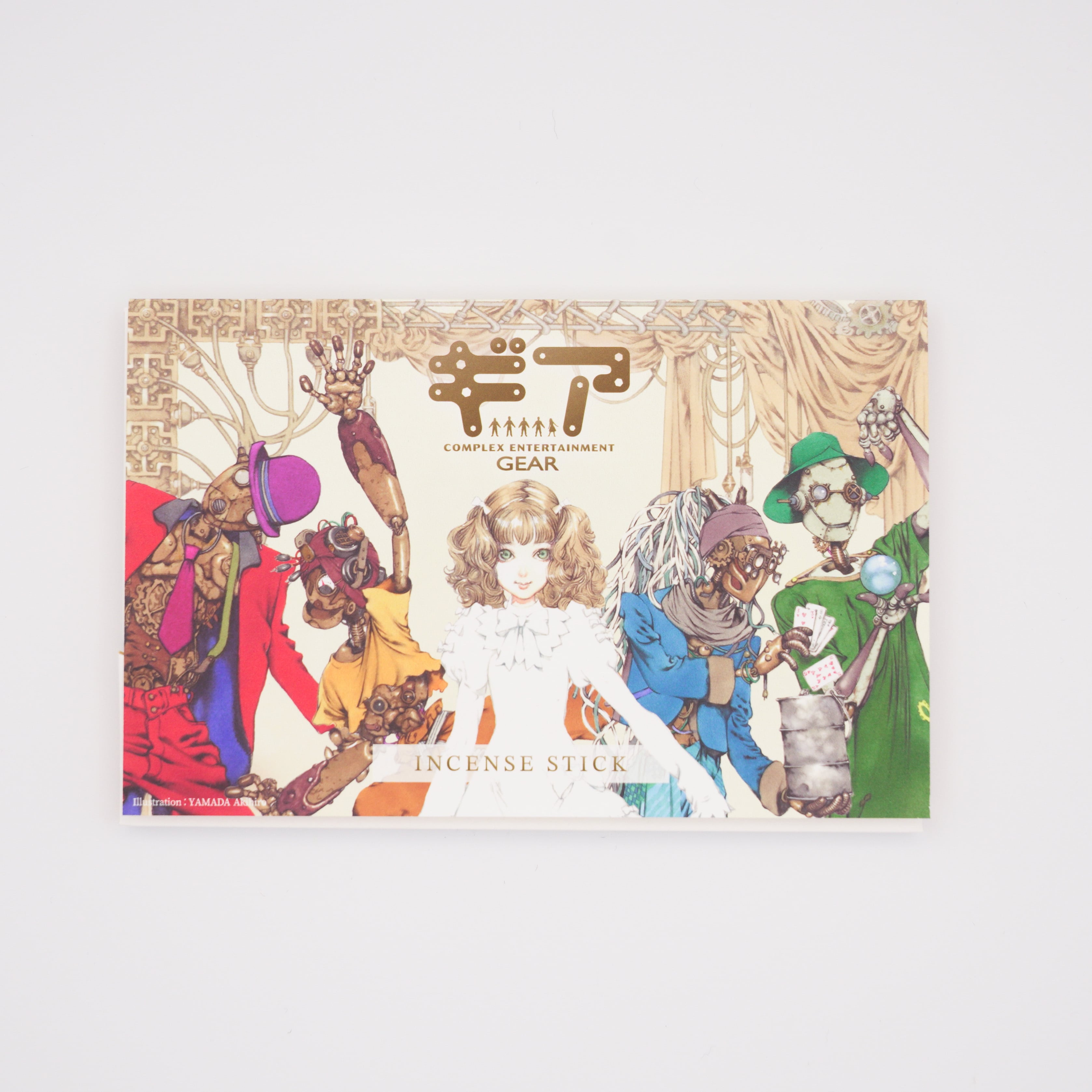 香老舗 松栄堂 × ギア：お香 5種類セット | 『ギア-GEAR-』オンライン