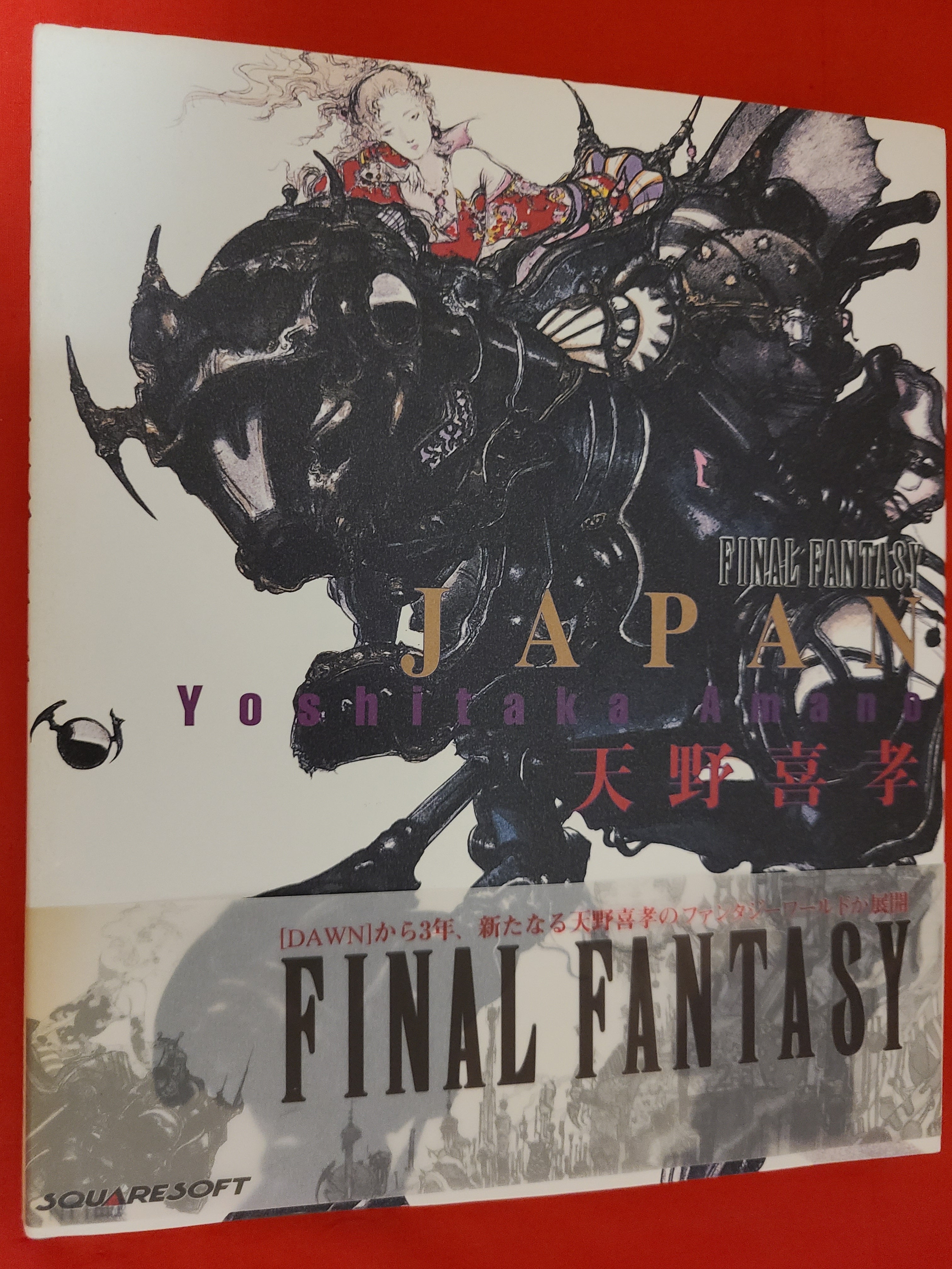 db1179b9b0ce4b373324e0b2d859cd