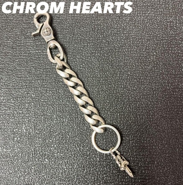 CHROME HEARTS クロムハーツ クラシック ロング キーチェーン