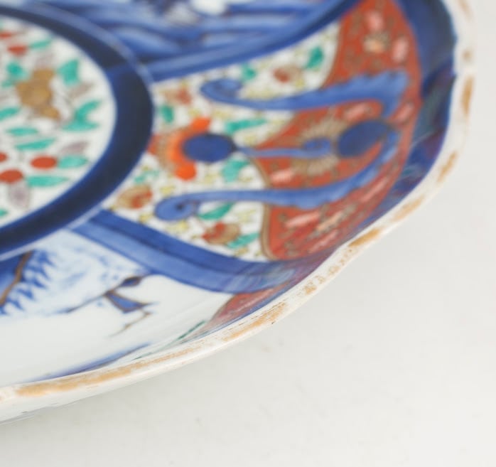 SALE】訳あり キズ アウトレット セール 伊万里 色絵金彩 大皿 約35