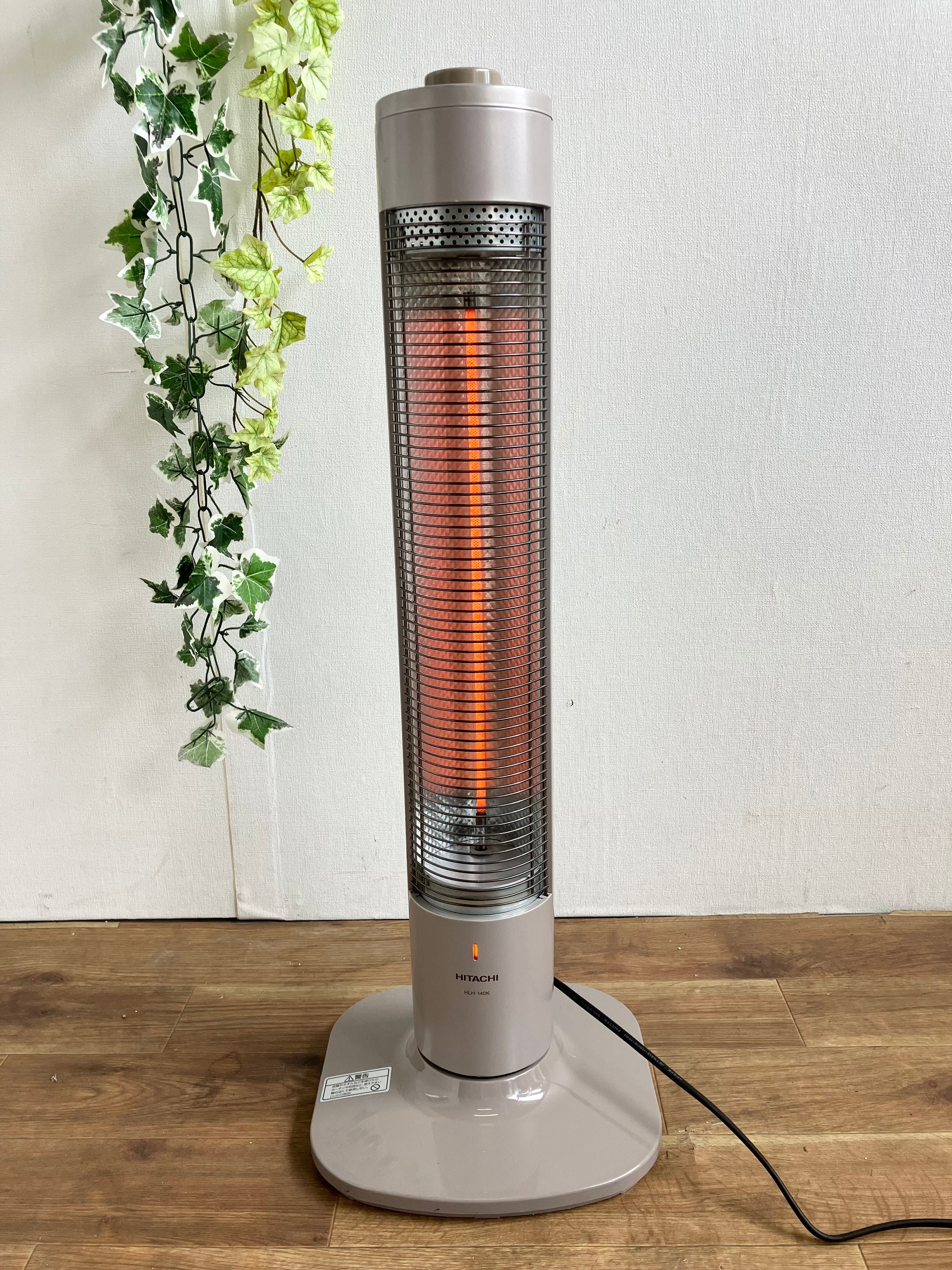 HITACHI 遠赤外線ヒーター 2015年製 | 【オンラインショップ】ハラダ