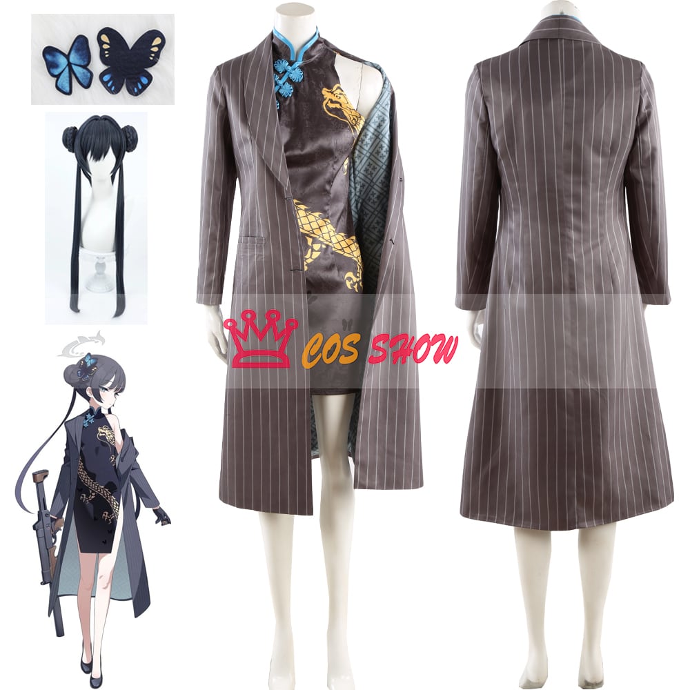 ブルーアーカイブ Blue Archive ブルアカ キサキ コスプレ衣装 cosplay
