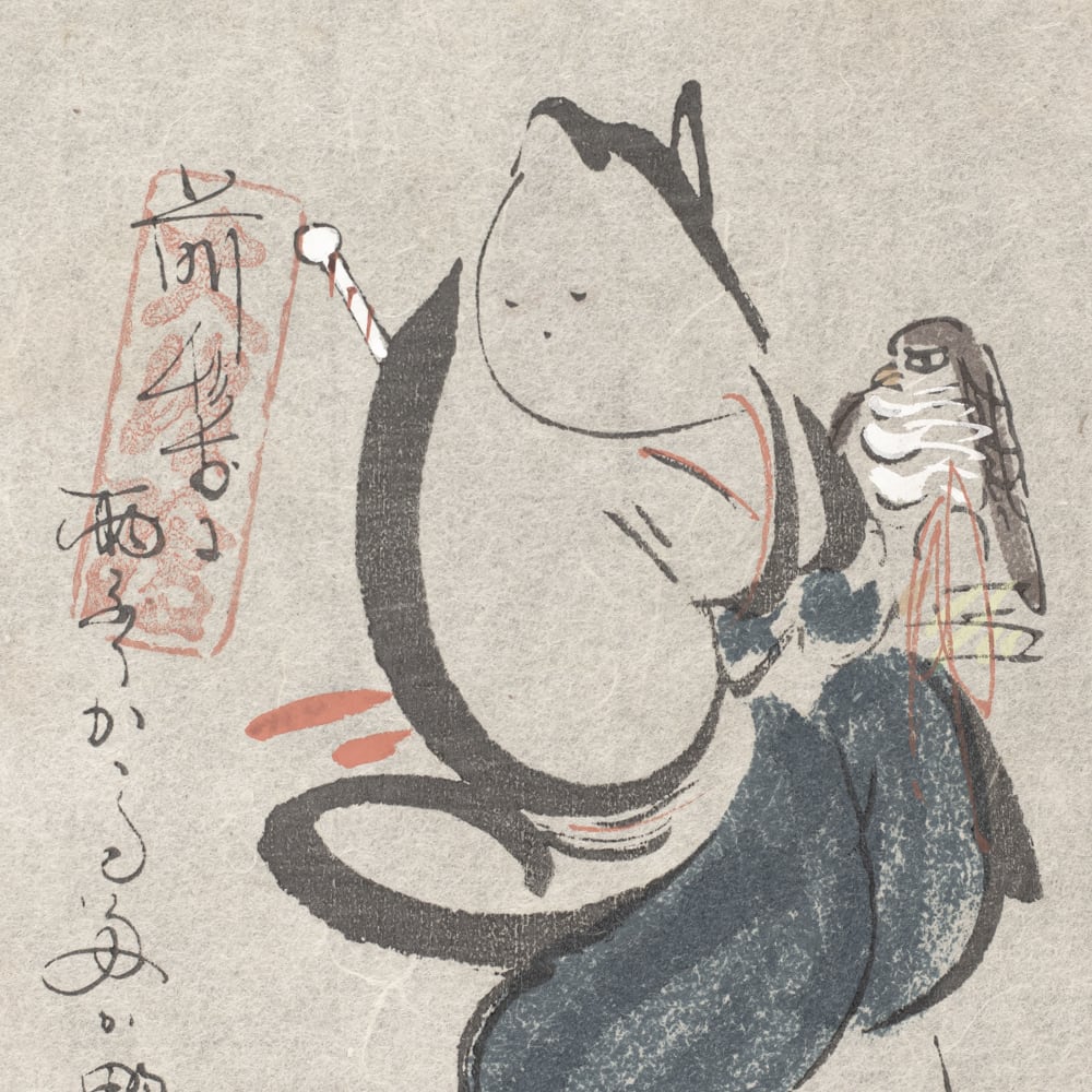 大津絵 高橋松山 木版画 鷹匠, 日本, 大正時代-昭和時代 20世紀初頭