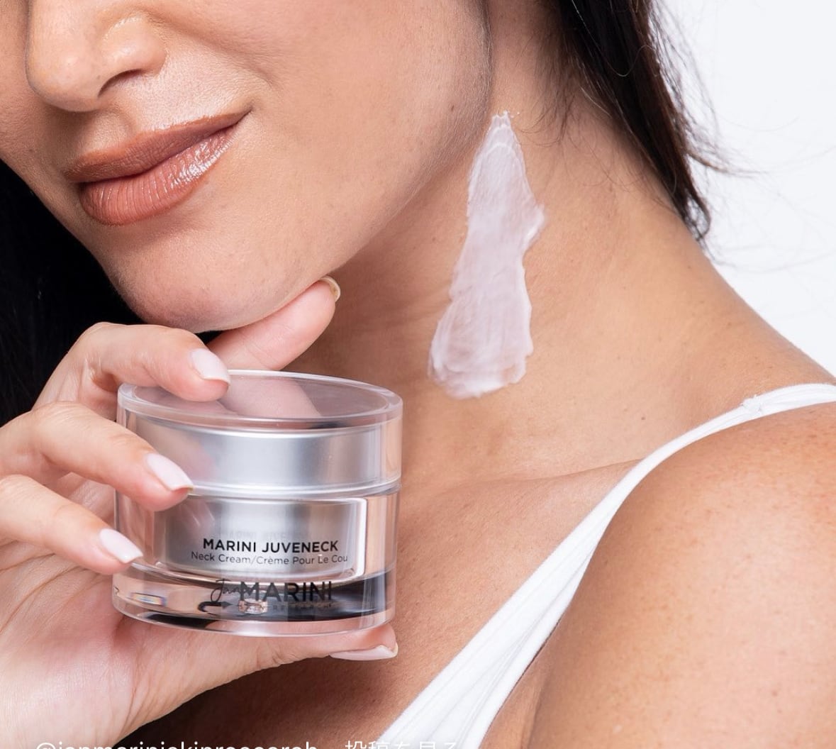 ネッククリーム ジャンマリーニ | dr.label